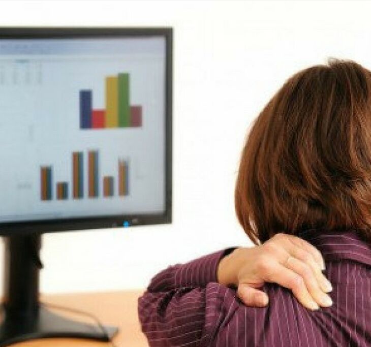 Болки в гърба от остеохондроза